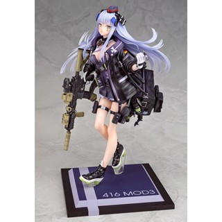 [ สินค้า พรีออเดอร์ ] Girls Frontline 416 MOD3 Seriously Injured Ver. 1/7 Scale Figure ลิขสิทธ์แท้ 💯% jp🇯🇵