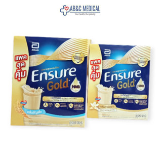 Exp 25/4/24Ensure GOLD 1200กรัม (1กล่อง 400GM X 3 ถุง ) วิตามิน เเร่ธาตุ นมผู้ป่วย โปรตีน 1.2 เอนชัวร์ vanilla / wheat