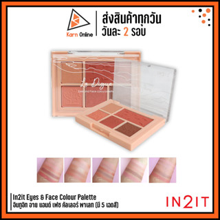 In2it Eyes &amp; Face Colour Palette อินทูอิท อาย แอนด์ เฟซ คัลเลอร์ พาเลท (มี 5 เฉดสี) In2it La Digue