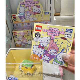 [NEW🔥] พร้อมส่ง Figure Dream Tomika Sanrio Characters กล่องสุ่มฟิกเกอร์รถซานริโอ้ ของเเท้หิ้วจากช็อป Sanrio Japan 🇯🇵 🚗