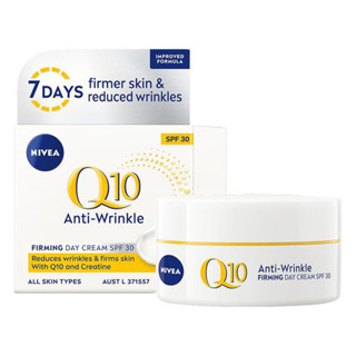 Nivea Q10 Power Nivea Anti-Wrinkle Firming Day Cream SPF30 50ml ครีมบำรุงผิวหน้าสูตรลดริ้วรอยป้องกันแสงแดดจากนีเวีย