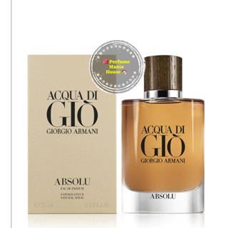 ของแท้!!! GIORGIO ARMANI Acqua Di Gio Absolu EDP กล่องขาย ป้ายไทยเบิกห้าง (พร้อมส่งค่ะ)