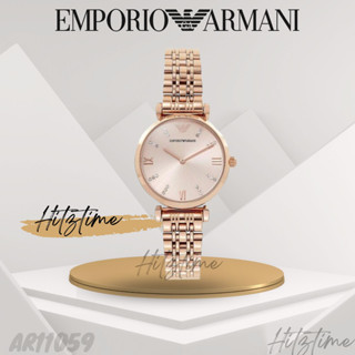 EMPORIO ARMANI รุ่นAR11059 เอ็มโพริโอ อาร์มานี่ นาฬิกาผู้หญิง เอ็มโพริโอ อาร์มานี่ นาฬิกาแบรนเนม สายสแตนเลส A014