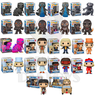 {PRE-ORDER} Funko Pop! MOVIES : Godzilla Vs King Kong, Dumb &amp; Dumber