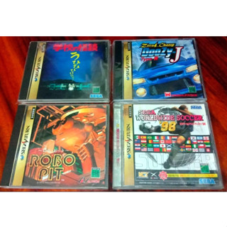 Sega Saturn - เกมส์ Saturn รวม ชุดที่ 1 // Original Japan