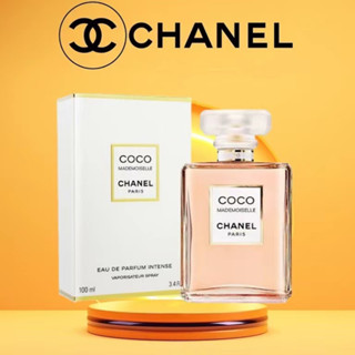 พร้อมส่ง  Chanel Coco Mademoiselle Intense 100ML Womens Perfume น้ำหอมผู้หญิง แท้