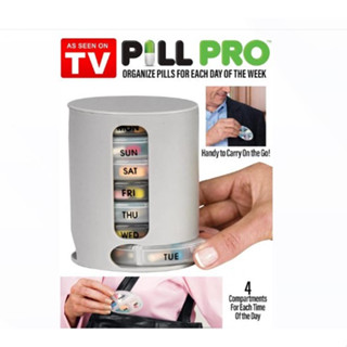 Pill Pro กล่องใส่ยา 7 วัน