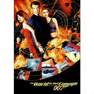 DVD หนังดีวีดี 007 The World Is Not Enough 007 พยัคฆ์ร้ายดับแผนครองโลก