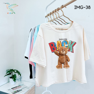 6000-IMG-38# 6 สี เสื้อครอป 6XL ไซส์จั้มโบ้ ลายหมี BACK ลายน่ารัก