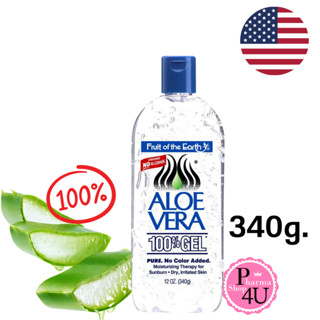 Fruit Of The Earth Aloe Vera Gel 100% 12OZเป็นอโลเวร่าเจลบริสุทธิ์ ปราศจากสีและกลิ่น #1480