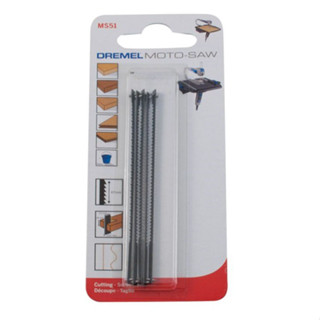 Dremel ใบตัดตรงไม้ พลาสติก MS51