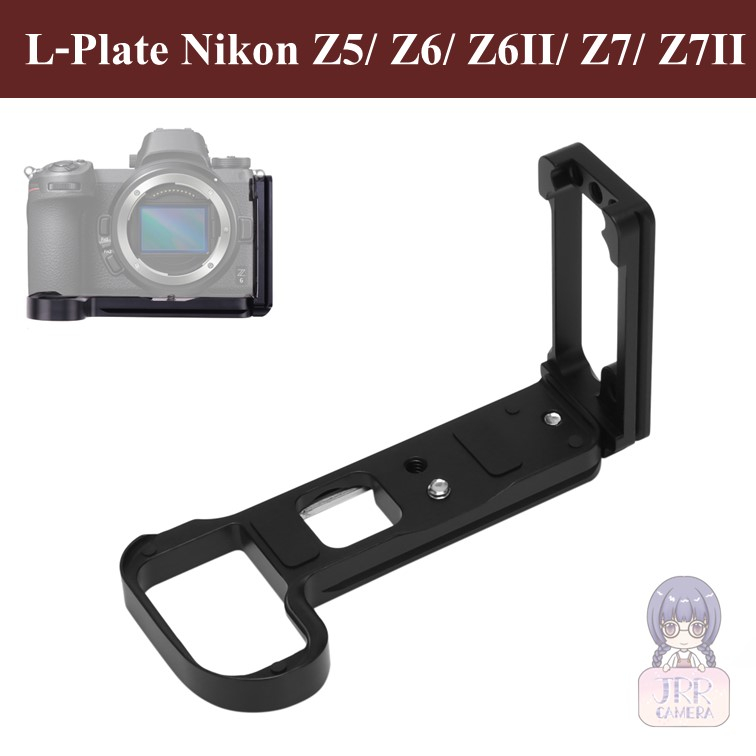 L-PLATE สำหรับ Nikon Z5 Z6 Z6II Z7 Z7II by JRR ( L-PLATE for Nikon  Z5 Z6 Z6II Z7 Z7II  / L Bracket 