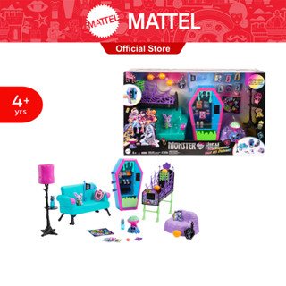 Monster High Student Lounge Playset, Furniture And Accessories มอนสเตอร์ไฮ เพลย์เซตเลานจ์ของนักเรียนมอนสเตอร์ HNF67