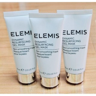 ❤️PRO!!สุดคุ้ม 15 ml.❤️ใหม่แท้ 100%ELEMIS Dynamic Resurfacing gel mask ราคา/หลอดละ 15 ml.