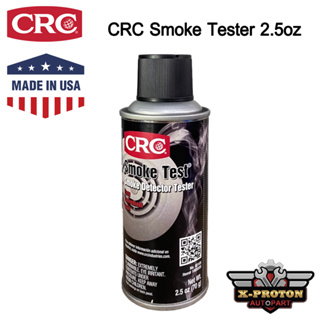 CRC Smoke Test สเปรย์ทดสอบเครื่องตรวจจับควันไฟ 70 g.