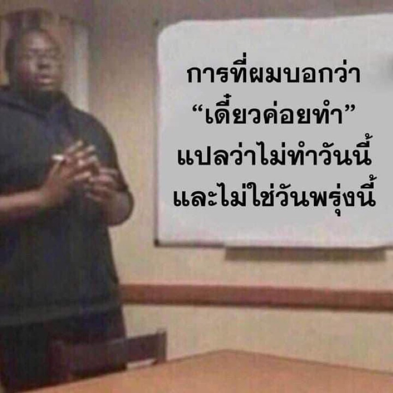 149บาทสิสค่าในไลฟ์เด้อค่าาาา