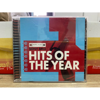 CD: รวมเพลง HITS OF THE YEAR.