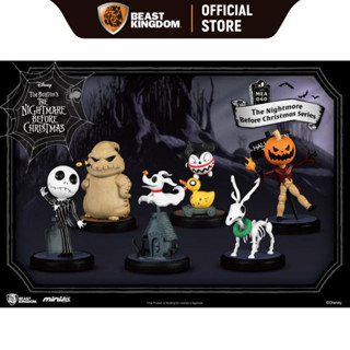 Beast Kingdom MEA040 - The Nightmare Before Christmas Series