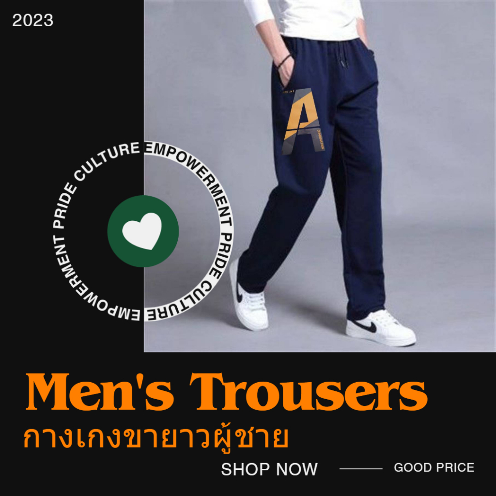#กางเกงขายาวสกรีนลายของผู้ชายตัวใหญ่จริงไซด์ใหญ่ดีลายสกรีนคมชัดไม่หลุดไม่ลอกผ้านิ่มใส่สบายไม่ร้อน ใน Shopee