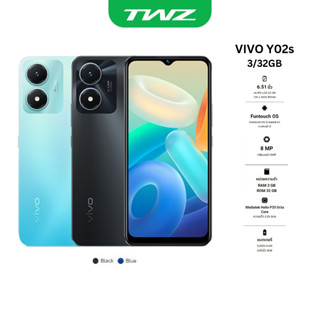 VIVO Y02S 3/32GB เครื่องใหม่ รับประกันศูนย์ แบตเตอรี่ 5,000 mAh รองรับชาร์จไว 10W ออกใบกำกับภาษีได้