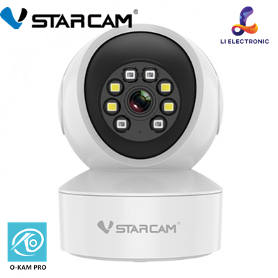 VSTARCAM CG49L / CS49L WIFI 4G LTE SiM SUPER HD 1296p 3.0MegaPixel H.264+ iP Camera กล้องวงจรปิดใส่ซ