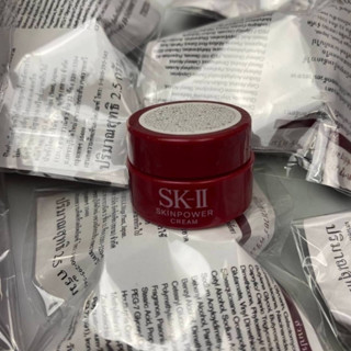 ของแท้💯%👉(2.5กรัม) SK-II Skin Power Cream (ราคา/ชิ้น)ขนาดทดลอง