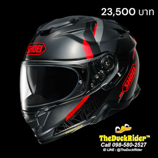 SHOEI GT-AIR2 MM93 ROAD TC-5