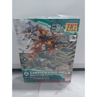 Changeling Rifle HG 1/144 Bandai