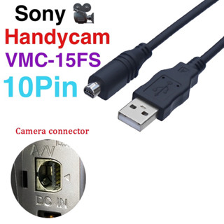 VMC-15FS 10Pin - USB Data Sync Cable Cord for Sony Camcorder Handycam Camera