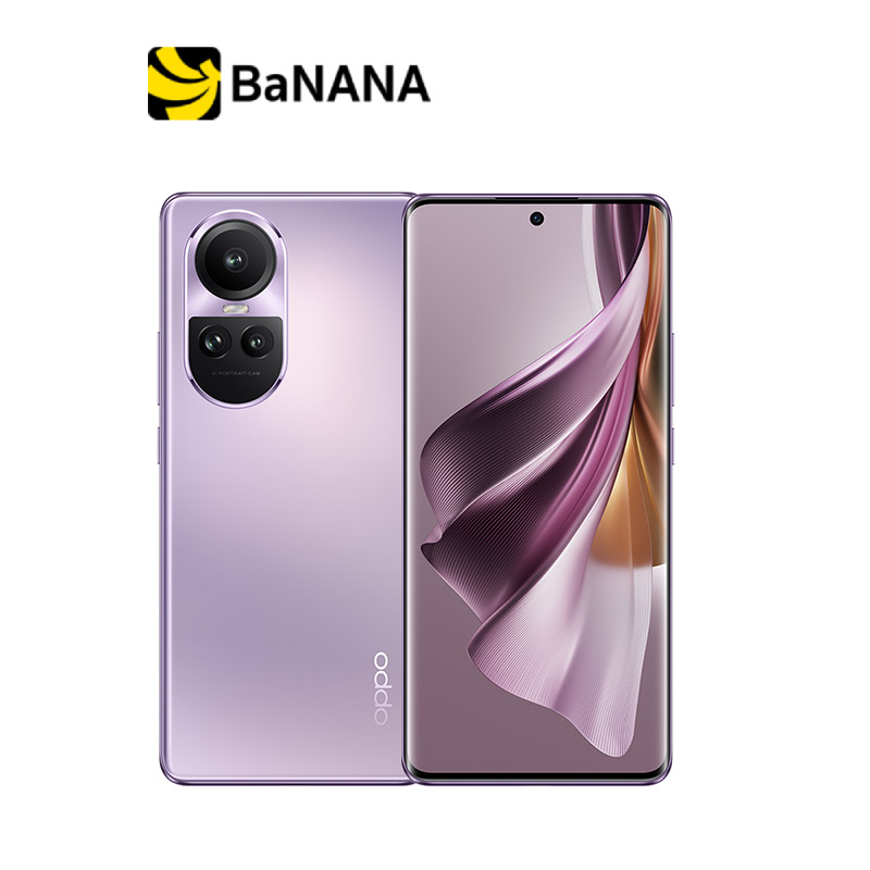สมาร์ทโฟน OPPO Reno10 Pro (12+256) (5G) by Banana IT