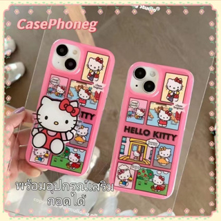 🍑CasePhoneg🍑ป้องกันการหล่น ขอบเต็ม iPhone 11 14 pro max ขาตั้ง ถอดได้ การ์ตูน Hello Kitty สีชมพู case for iPhone 12 13