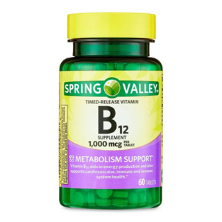 Spring valley Vitamin B12 1000 mcg Time release 60 Tablets แบบค่อยๆปล่อยวิตามิน วิตามินบี 12 บำรุงเลือด บำรุงระบบประสาท