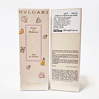 Bvlgari Petits et Mamans EDT.100 ml. แท้ค่ะ