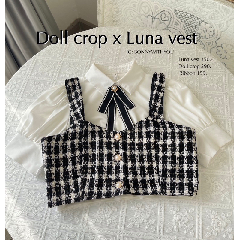 ꒰ พร้อมส่ง ꒱ เสื้อกั๊กแมทซ์ลุคคุณหนู จิบน้ำชา เกาหลีสุด ˚ ༘