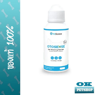 Otosense 100 ML น้ำยาล้างหูสำหรับสุนัขและแมว