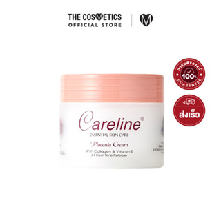 Careline Essential Skin Care Placenta Cream 100ml **ไม่รวมส่ง