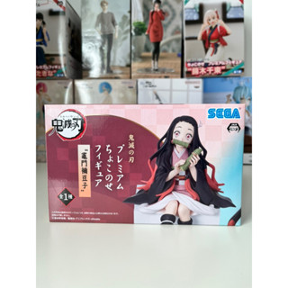 พร้อมส่ง - แท้จากญี่ปุ่น ฟิกเกอร์มือ 1 🤍Nesuko🤍 ดาบพิฆาตอสูร ข้าวปั้น - Demon Slayer Kimetsu No Yaiba