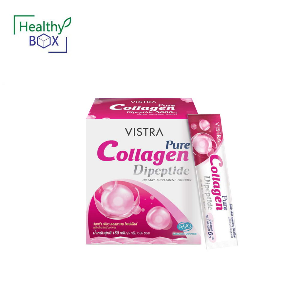VISTRA Pure Collagen Dipeptide 5000mg. 30ซอง (V)