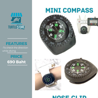 Mini Compass เข็มทิศ สำหรับดำน้ำ พร้อมส่ง