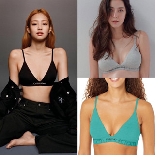 Calvin Klein Triangle Bralette Jennie Blackpink ของแท้