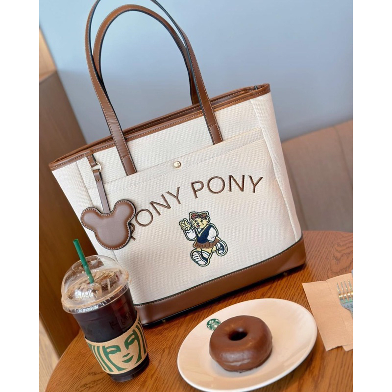 กระเป๋าแบรนด์ Pony pony ทรงช็อปปิ้งน้อนนหมี🐻🐻🐻🤎🤎🤎