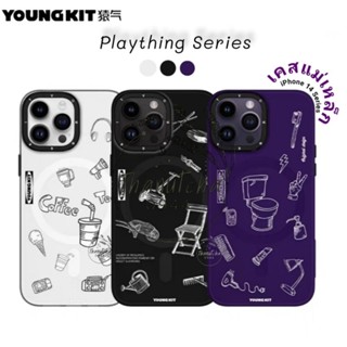 Youngkit Plaything Series เคสแม่เหล็กกันกระแทก iPhone 14pro i14pro max