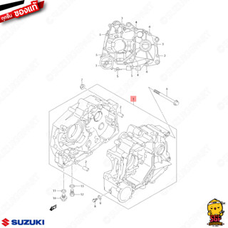 ชุดแท่นเครื่อง CRANKCASE SET แท้ Suzuki Shooter 115 Fi / Smash 115 Fi