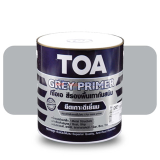 TOA G2010 Grey Primer รองพื้นกันสนิมเทา ทีโอเอ G 2010 ขนาดแกลลอน 3.785 ลิตร