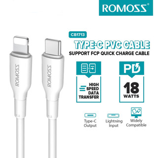 Romoss Cb1713 สายชาร์จ Type C เป็น Ios Pvc 20W ชาร์จเร็ว 1 เมตร