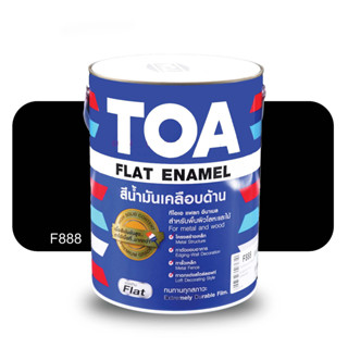 TOA Flat Enamel F888 Flat Black สีน้ำมันทีโอเอ สีดำด้าน (สีเคลือบด้าน TOA) แกลลอน 3.785 ลิตร