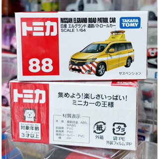 sh โมเดลรถโทมิก้าขนาดเล็กความยาวรถ 7.0 ซม ☘️ Tomica No.88 Nissan Elgrand Road Patrol Car สเกล 1/64 ใหม่พร้อมจัดส่ง