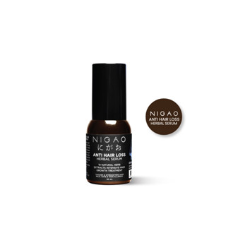 [EXP04/2024]NIGAO Anti Hair Loss Herbal Serum (นิกาโอะ เซรั่มป้องกันผมร่วง) 50 ml.