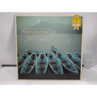 1LP Vinyl Records แผ่นเสียงไวนิล  Hochzeitstag auf Toldhaugen Peer Gynt-Suite Nr.1   (E14E50)