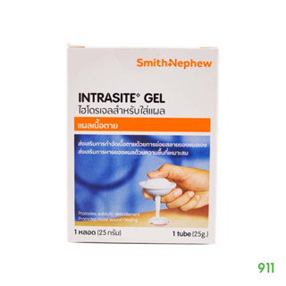 อินทราไซท์เจล ไฮโดรเจล 25 กรัม [1 หลอด] สำหรับใส่แผล | Smith &amp; Nephew Intrasite Gel 1 Tube